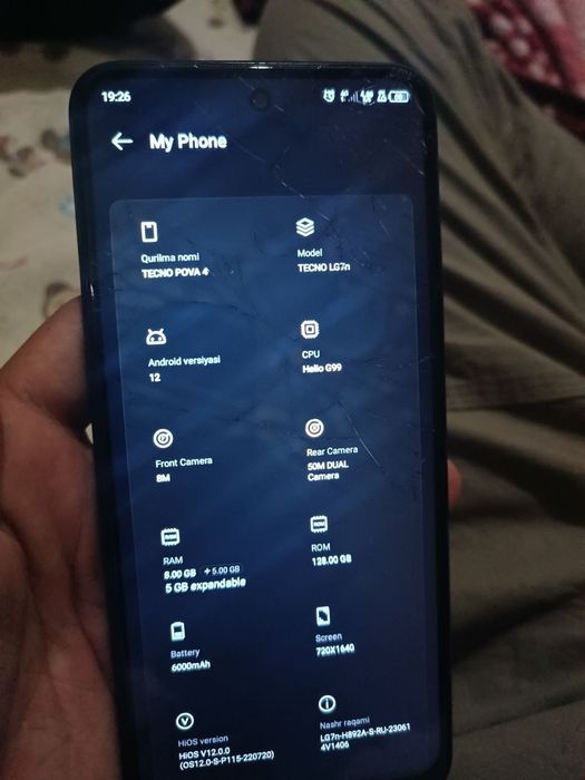 Tecno pova 4  128/8+5