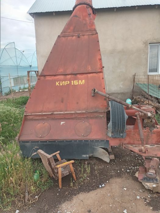 Продаётся КИР-1,5М