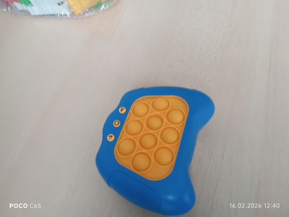 Электронный поп ит