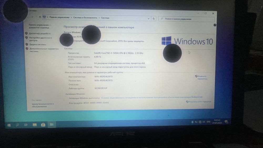 Продам ноутбук Асус