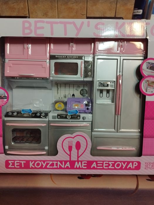 Jucării pentru fetițe