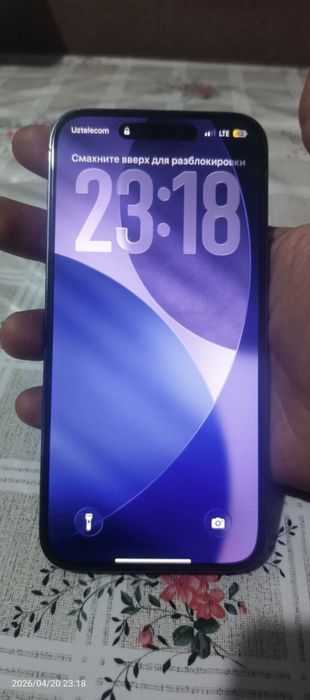 Iphone 14 pro max сотилади