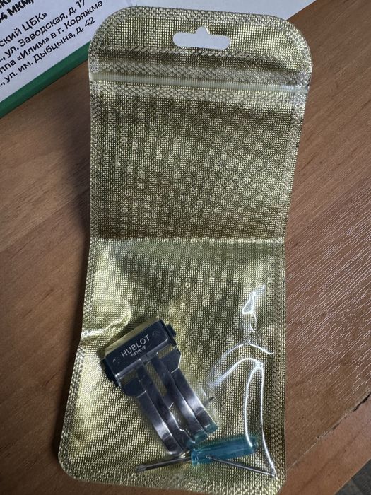 Застежка на часы Hublot