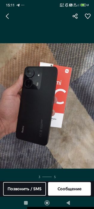Redmi 13c sotiladi