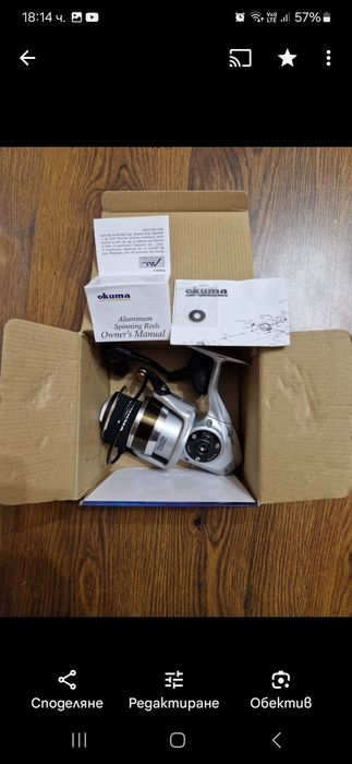 Макара Okuma Azores Z 65S