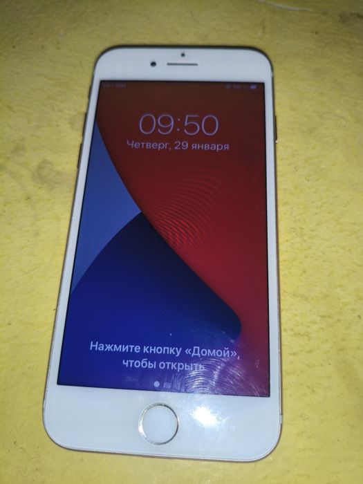 Продам айфон 7 (Дима)