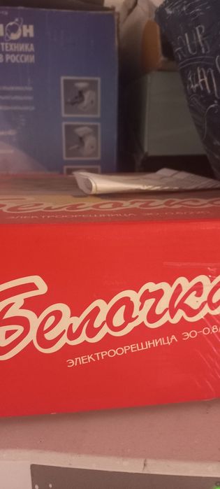 Соковыжымалка, МУЛЬТИВАРКА и электроорешницу