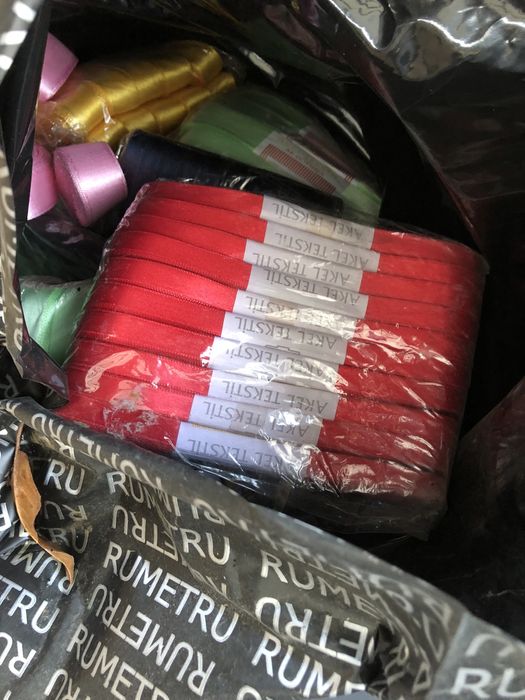 Атласные ленты срочно почти даром