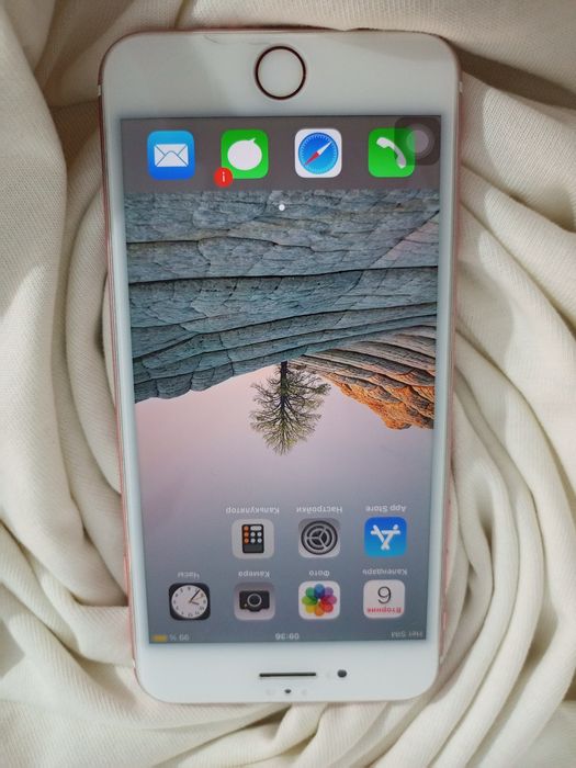 IPhone 7 plus продам или обменяю