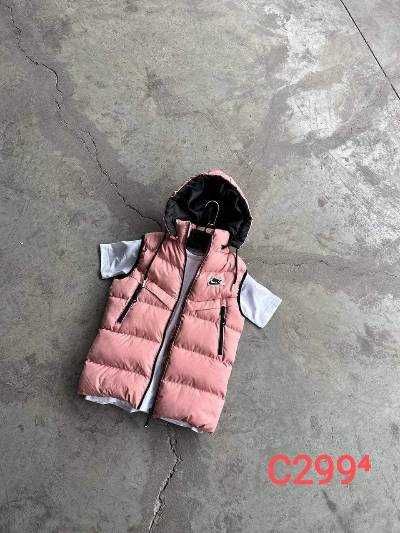 Спотни Екипи Онлайн Магазин