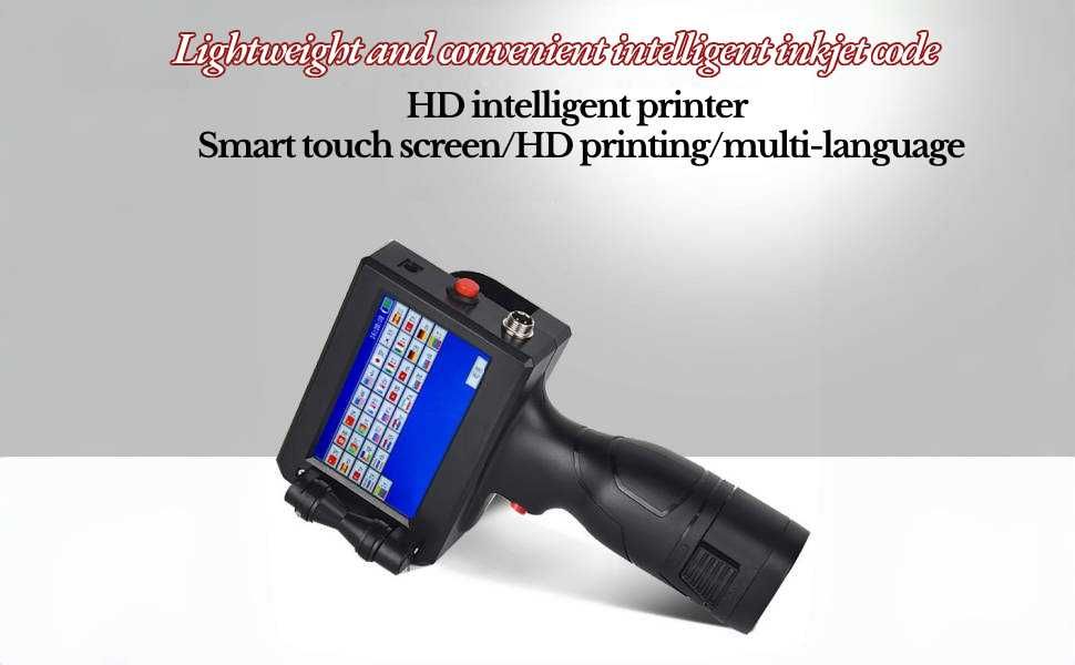 Мобилен мастиленоструен принтер Bewinner M90 с 4,3 инча екран