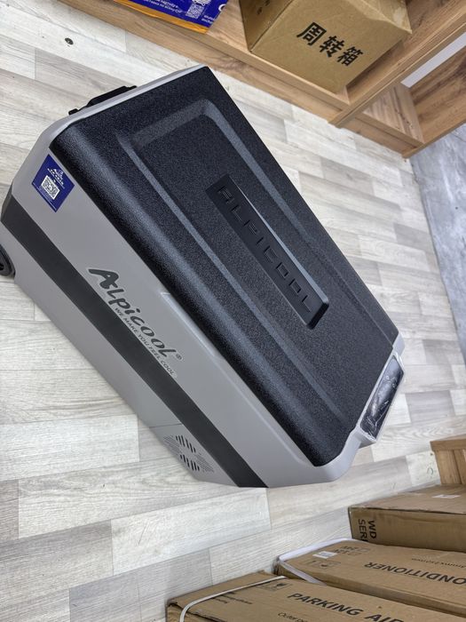 Автохолодильник 50 литров с колесиками