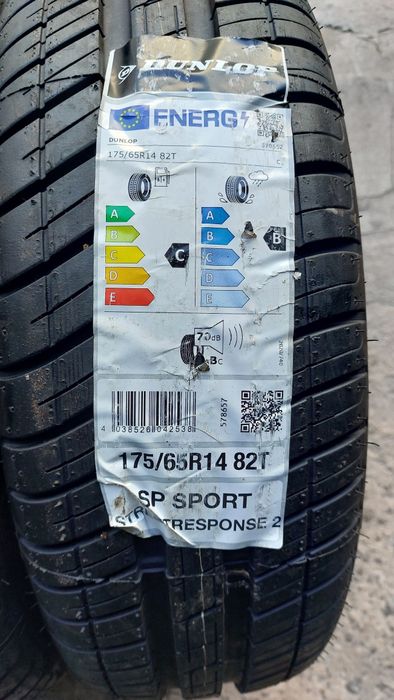Нови гуми 175/65/14 Dunlop Street Response 4 броя