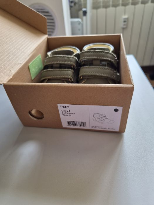 Детски боси обувки Bundgaard