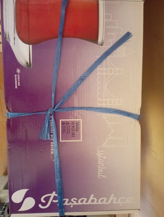 Срочно продаётся стакан бардак