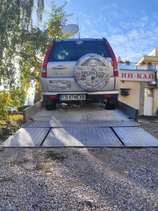 Продава Пътна помощ