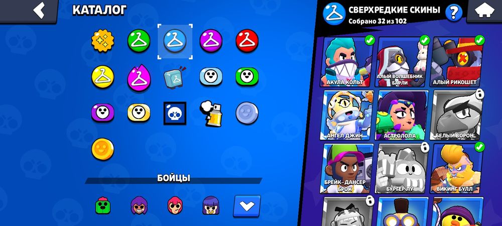 Бравл старс аккы