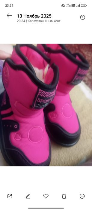 Продам срочно продам