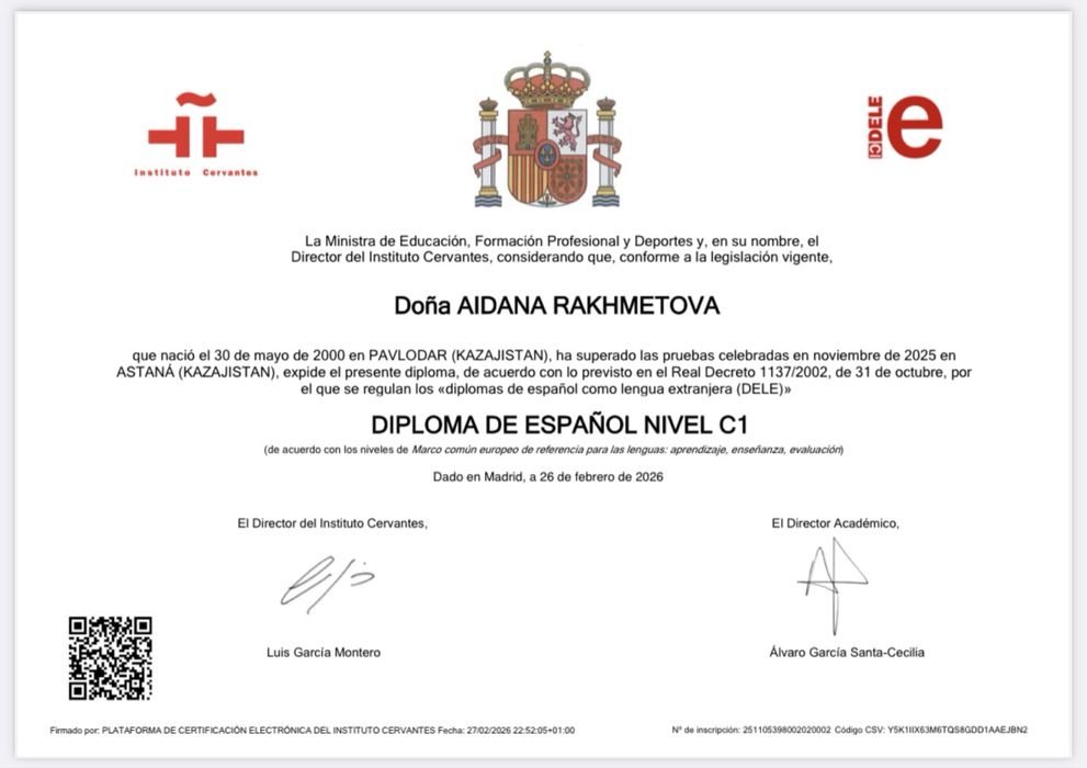 Испанский | Английский онлайн