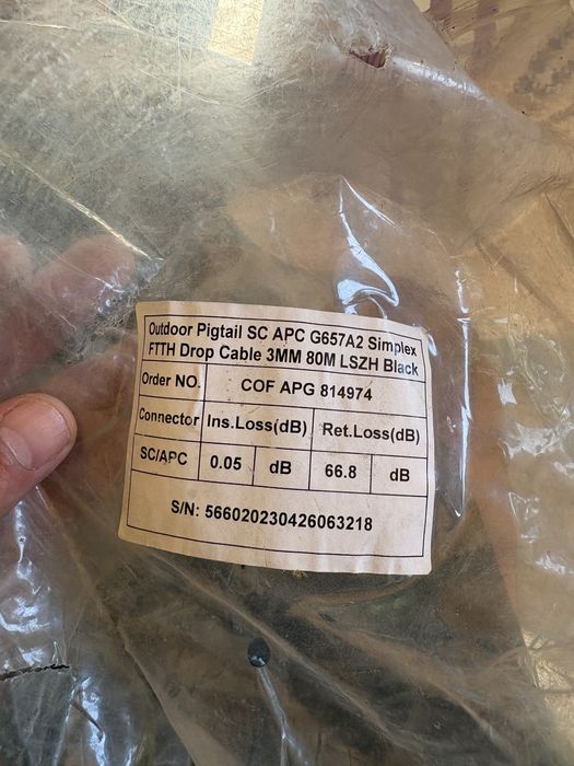 Cablu fibra optica 80 m