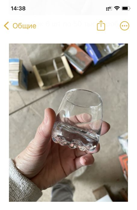 Посуда разная