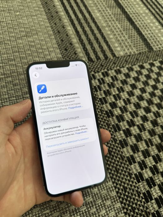 Iphone 13 Pro 256gb Айфон 13 Про 256гб