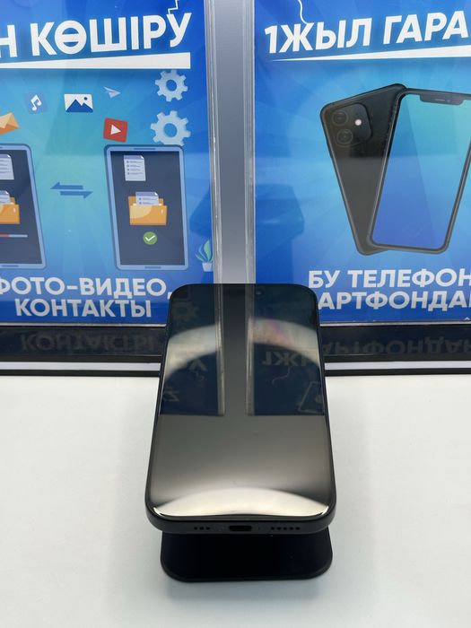 Iphone 15 256 gb 90% Pintel.kz