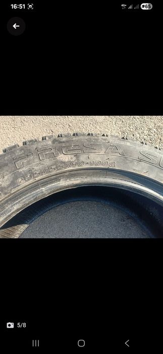 Запаска Р.18 Зимняя.