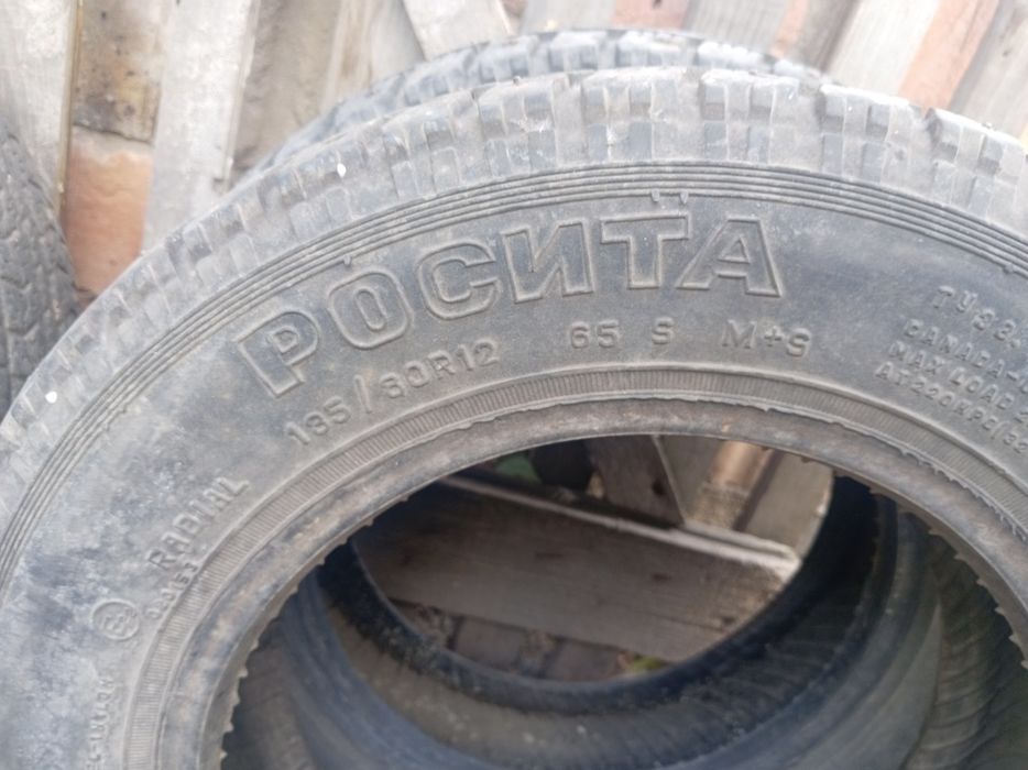 Резина на 12  ока дамаз