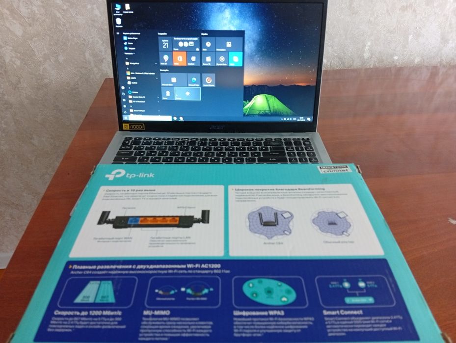 Ноутбук для работы, учёбы, игры в подарок вай фай роутер