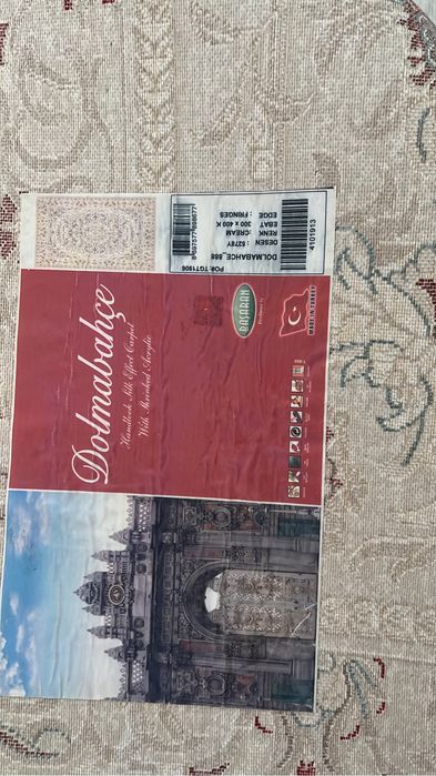 Кавер 3*4 В отличного качества