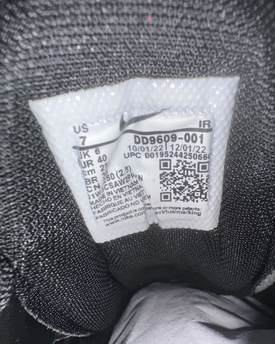 Nike Air Max Plus "Black Pattern"