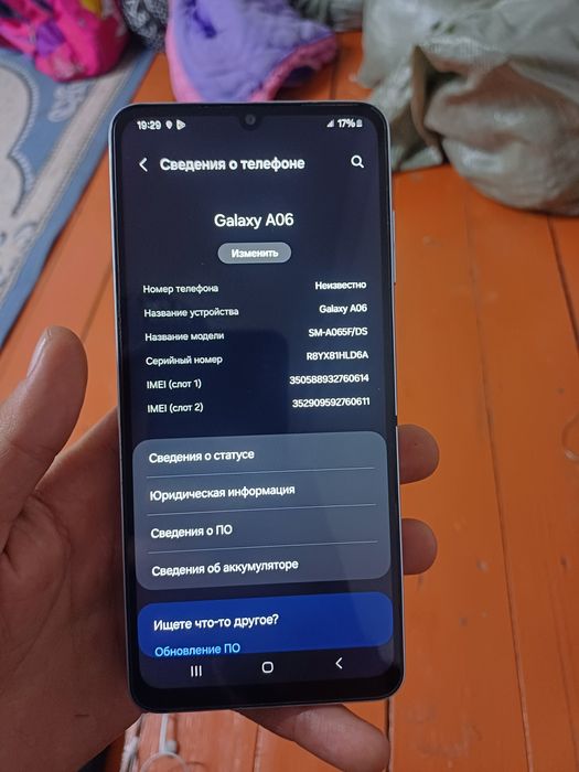 Продам отличный телефон Samsung a06