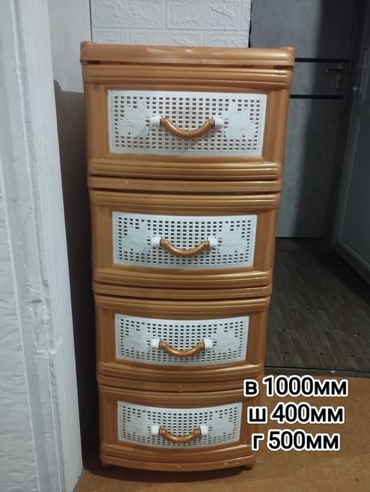 Продам комод пластиковый