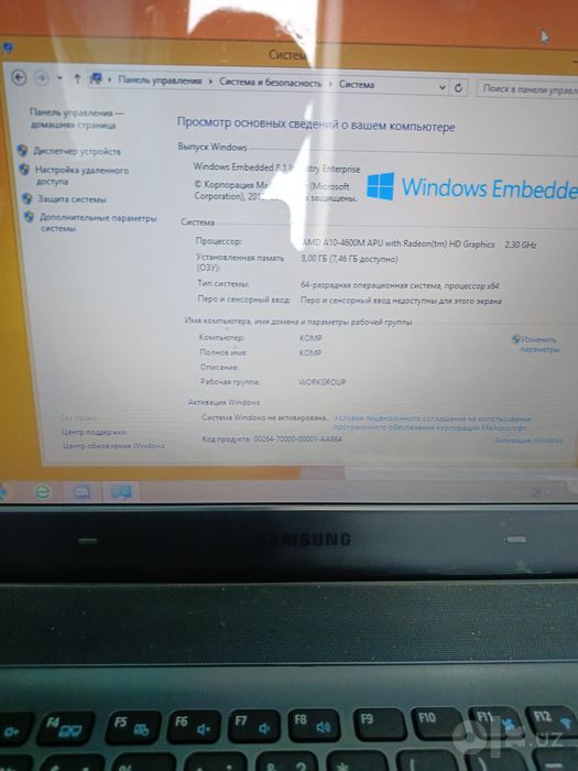 Продается ноутбук  амд