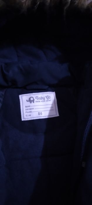 Комбинезон в отличном состоянии