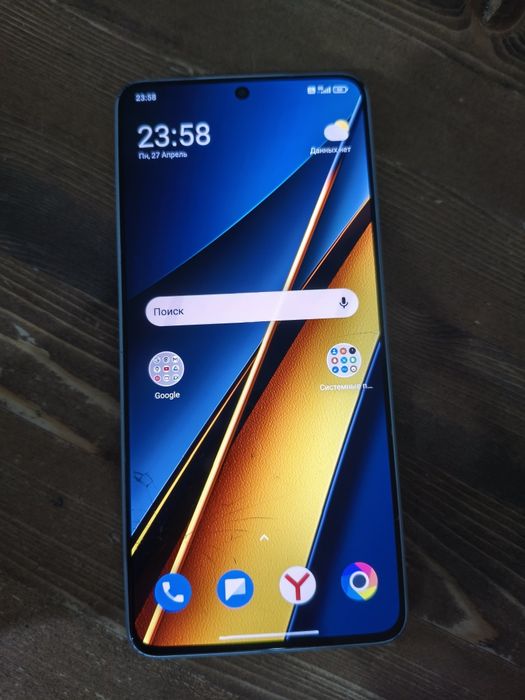 Продам Poco X6  PRO 5G 12ГБ/512ГБ