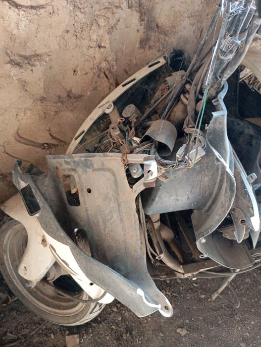 Мопед с документами