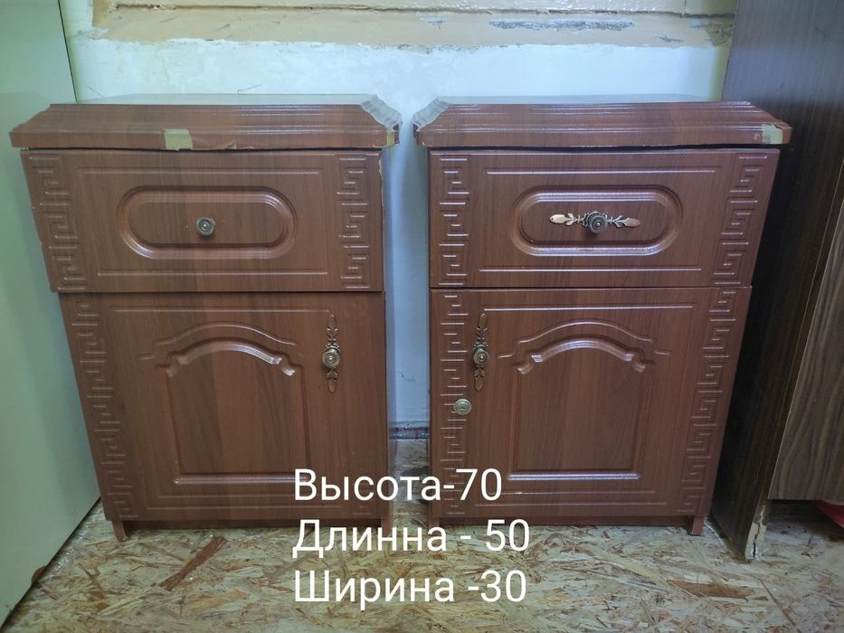 Спальный гарнитур