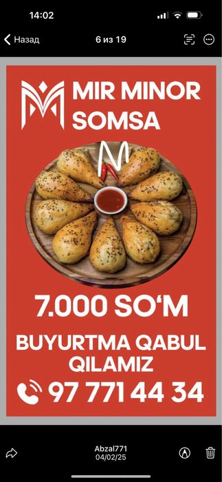 Tandir Somsa bor zakaz olamiz