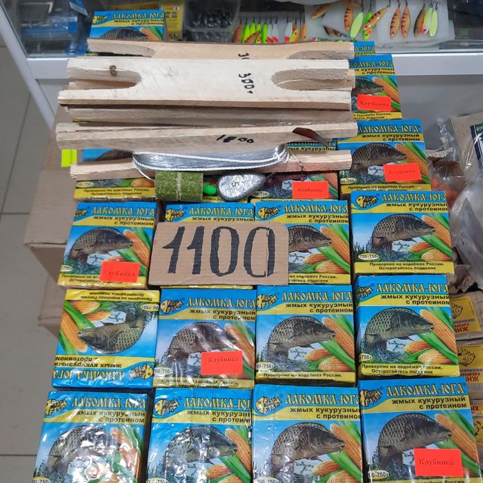 Круглосуточно!!! Спининги хорошего качества