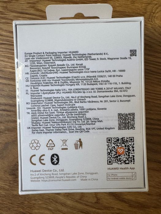Huawei watch fit 5