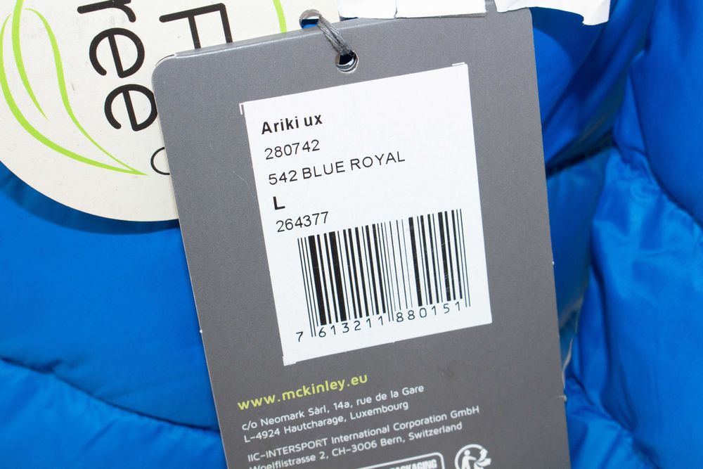 McKinley ново оригинално мъжко пухено яке синьо пълнеж 90% пух 52/L