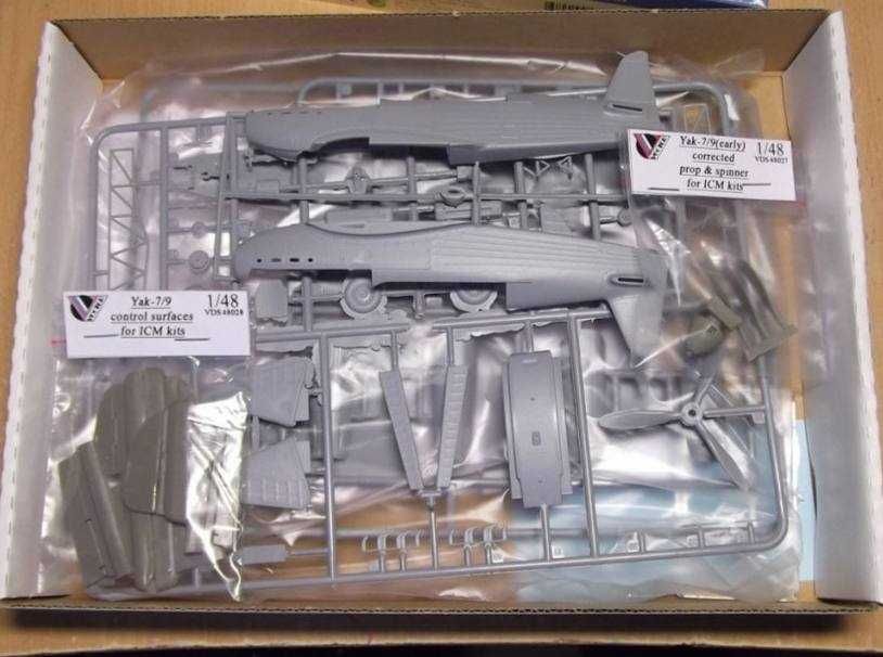 Сборная модель самолета Як-7Б (ARK Models, 1/48)