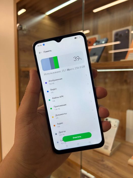 Oppo A78 5G 256GB