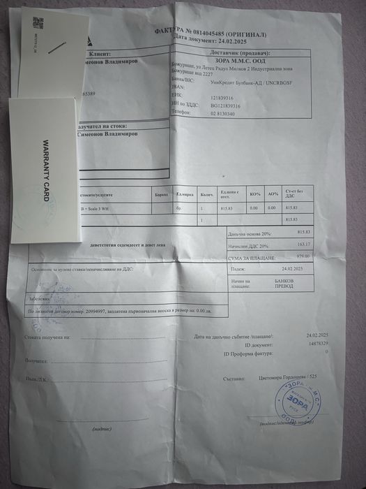 Huwaei Watch FT 5 Pro Titanium-717