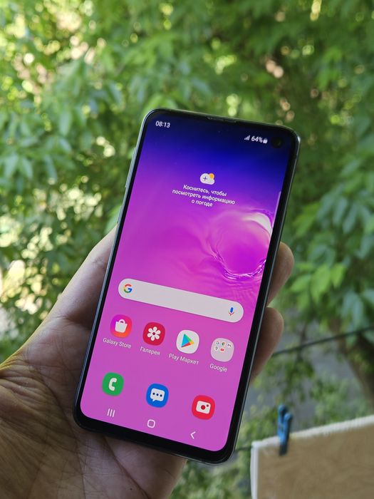 Samsung S10e bleck