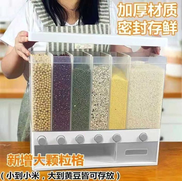 Органайзер для кухни