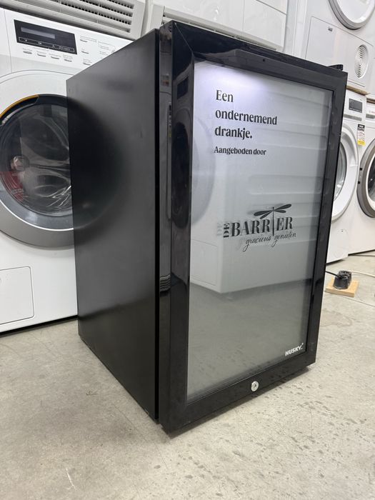 Хладилна витрина HUSKY