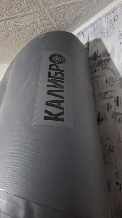 Продам лодку  двухместная